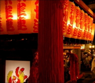 ���񂶂�E�݂����E�R�ԁ@�Ղ�̂��傤����@�񓔗p�̏ȃG�l�d��